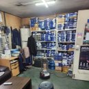 공임나라 진주상대점 이미지