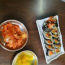 청파동 맛집 한나네 김밥 후기 (메뉴판 첨부)