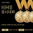 양동여자중학교 이미지