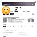 차이홍동탄목동중국어교습소