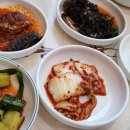 양포삼거리아구탕