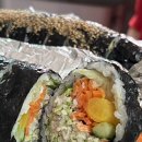 김밥을주문해
