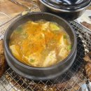 미림숯불갈비 언양점 이미지