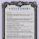 컬러포엠