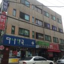 이룸세무회계사무소 이미지
