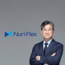 법인누리