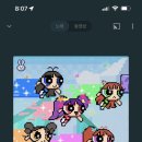 서울정치과의원 이미지