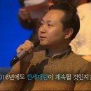 KBS [명건만리] 가성비 - 샤오미의 경쟁력 이미지
