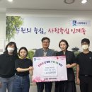 수원시 팔달구 하하 수원시민신문