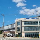 태경기업