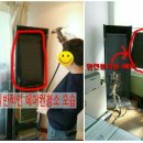 언더우드어린이집 이미지