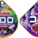 테크노공단공인중개사사무소 이미지