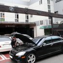 (주)라온모터스 이미지