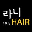 라니 이미지