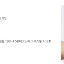 (주)세정테크 이미지