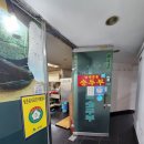 남해멧돌순두부 이미지