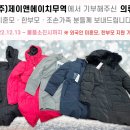 (주)제이앤에이치