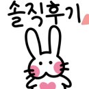더하루야영장
