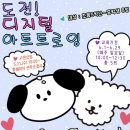 청주시립도서관 네이버블로그