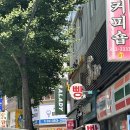 샐러디 불광역점 | 불광역 맛집; 불광 샐러드 샐러디 불광역점 신메뉴 프로틴박스 더블 닭다리살 박스 후기