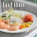 세븐일레븐 경산하양중앙점 | 경산 하양 대형 카페 인필름 대부잠수교 인근