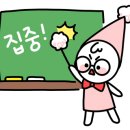 (주)다녀봄 이미지