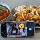 문어짬뽕 | 묵호 점심 맛집 거동탕수육 ㅣ 웨이팅 꿀팁! 논골담길 구경하고 먹은 문어짬뽕·탕수육 후기