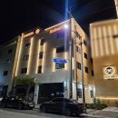 스타보드55 이미지