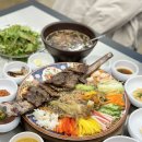화담골석갈비 | 경기광주 곤지암리조트맛집 화담골 석갈비 왕장피 솔직후기