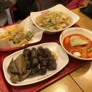 규떡