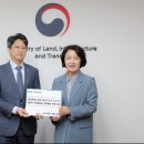 추미애, 국토부 장관 만나 GTX D~H 등 철도 40개 사업 국가철도망 반영 요청 “선교통·후입주 현실화해야 이미지