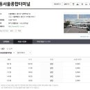 국군홍천병원 이미지