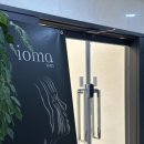 아이오마클리닉 이미지