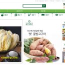 보림목장 이미지