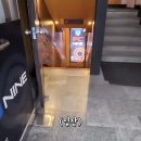 오징어pc방 이미지