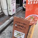 서면애김