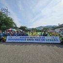 양산농업협동조합 경남신문