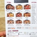 바른치킨별내카페 이미지