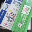 호수온누리약국 이미지