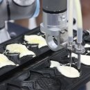 미래농축산기계 이미지