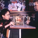 우정보조기 이미지