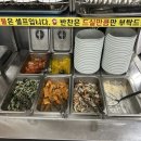 김밥천국(길동점) 이미지