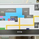 행복주유소·충전소화장실 이미지