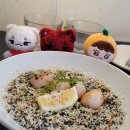 230709 페퍼톤스 클럽투어 in 대구