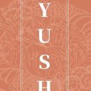 동명동주민센터 이미지