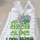 L004 이미지