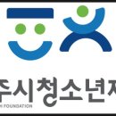 선우코퍼레이션 이미지