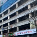 하이타운상가백화점 이미지