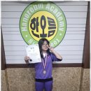 한오름영수전문학원 이미지