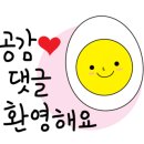 소원축산 이미지